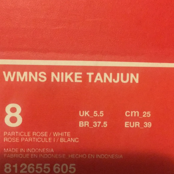 Nike women's tannin blush - Picture 2 of 2
